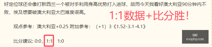 世界杯,世界杯赛程,世界杯历史,世界杯,世界杯赛程,世界杯历史,世界杯球队,世界杯冠军,世界杯直播,世界杯决赛,世界杯新闻,世界杯赛果,世界杯预选赛