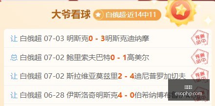 世界杯,世界杯赛程,世界杯历史,世界杯,世界杯赛程,世界杯历史,世界杯球队,世界杯冠军,世界杯直播,世界杯决赛,世界杯新闻,世界杯赛果,世界杯预选赛